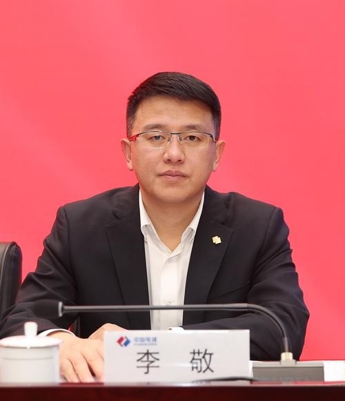 西寧鋼結(jié)構(gòu)公司董事長(zhǎng)個(gè)人簡(jiǎn)歷（西寧宏泰達(dá)鋼結(jié)構(gòu)的法人代表是誰(shuí)） 行業(yè)新聞 第3張