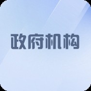 貴州東海鋼結(jié)構(gòu)工程有限公司 行業(yè)新聞 第2張