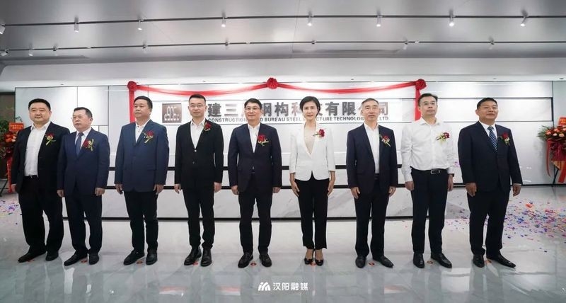 凱里鋼結(jié)構(gòu)公司是央企嗎（凱里鋼結(jié)構(gòu)公司是央企嗎凱里鋼結(jié)構(gòu)公司是央企嗎） 行業(yè)新聞 第3張