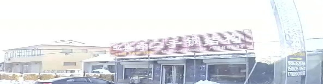 臨清最大的二手鋼結(jié)構(gòu)市場(chǎng)在哪（臨清市最大的二手鋼結(jié)構(gòu)市場(chǎng)在哪） 行業(yè)新聞 第3張