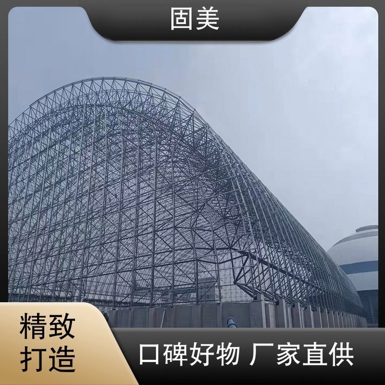 寧波象山縣附近鋼結(jié)構(gòu)（寧波象山縣附近鋼結(jié)構(gòu)公司） 行業(yè)新聞 第3張