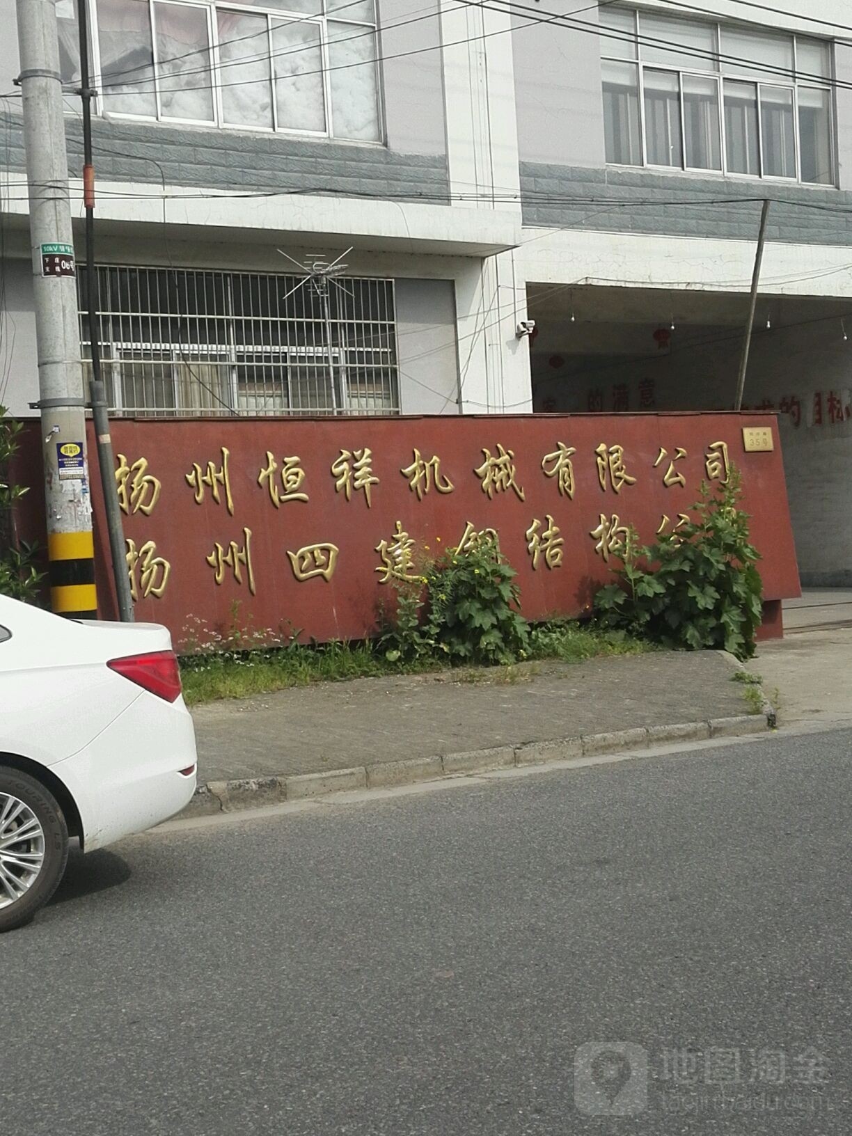 揚(yáng)州鋼結(jié)構(gòu)公司有哪些 行業(yè)新聞 第1張