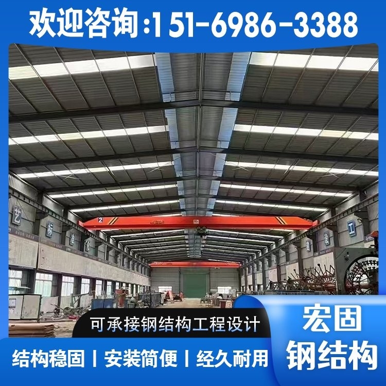 青島鋼結(jié)構(gòu)廠家有哪些 行業(yè)新聞 第4張