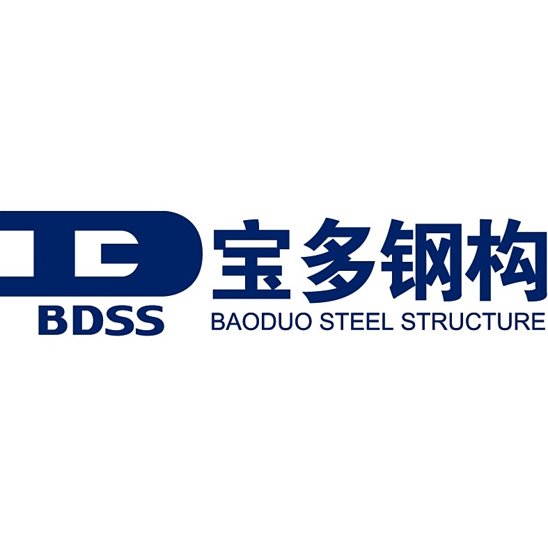 青島鋼結(jié)構(gòu)廠家有哪些 行業(yè)新聞 第7張