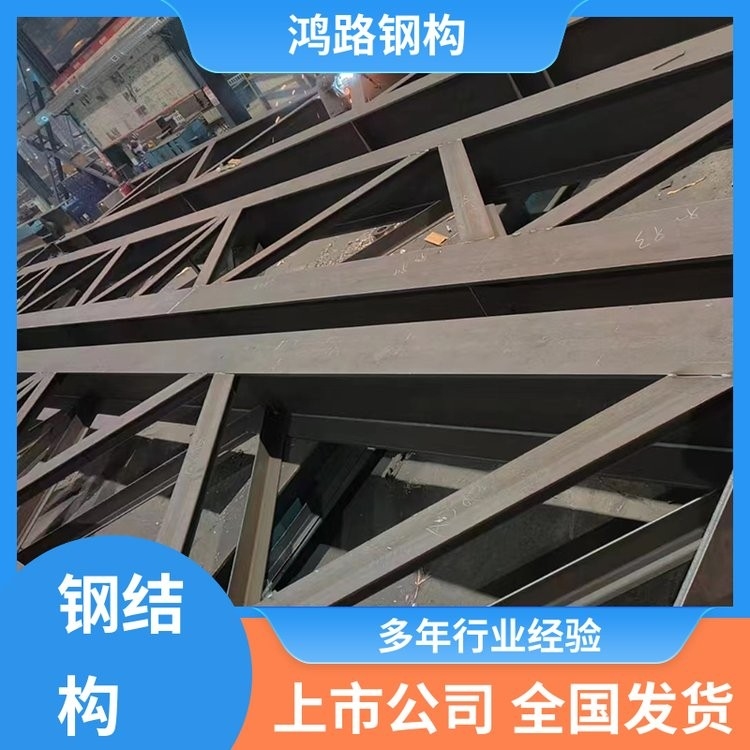 安徽鋼結(jié)構(gòu)公司哪家好