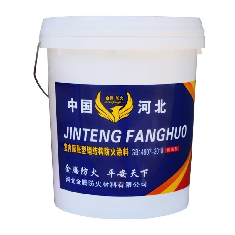 巢湖鋼結(jié)構(gòu)公司排名最新（巢湖市鋼結(jié)構(gòu)公司排名最新） 行業(yè)新聞 第3張