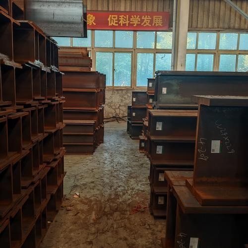 鎮(zhèn)遠(yuǎn)鋼結(jié)構(gòu)公司董事長(zhǎng)是誰(shuí)（鎮(zhèn)遠(yuǎn)鋼結(jié)構(gòu)公司的董事長(zhǎng)是誰(shuí)？） 行業(yè)新聞 第5張