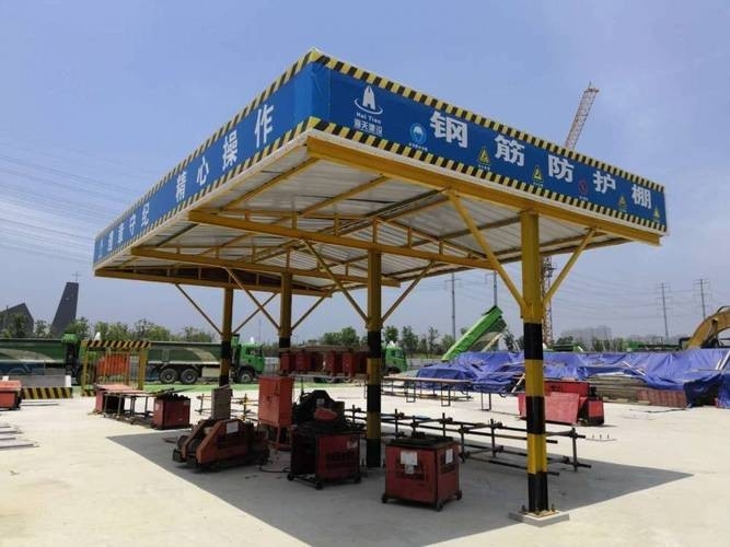 鋼筋加工棚制作廠家（西安鋼筋加工棚制作廠家） 行業(yè)新聞 第4張