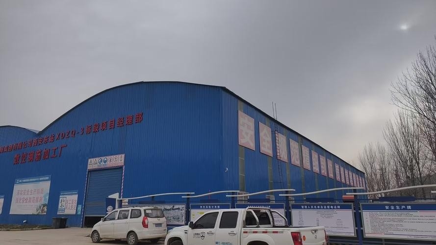 鋼筋加工棚制作廠家（西安鋼筋加工棚制作廠家） 行業(yè)新聞 第7張