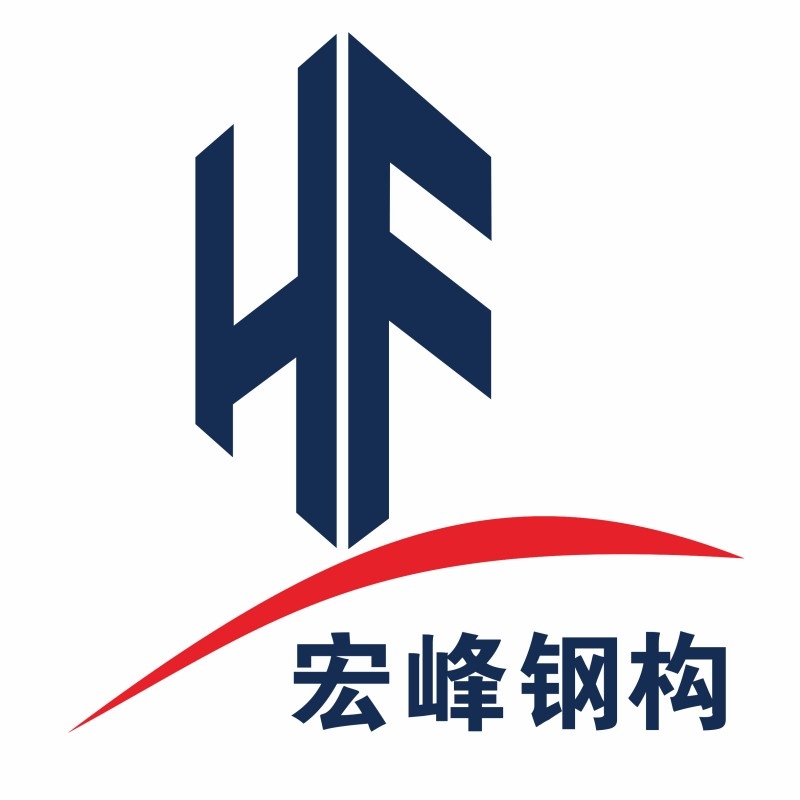 黔西南鋼結(jié)構(gòu)公司是國企還是私企（黔西南鋼結(jié)構(gòu)公司哪家最好？） 行業(yè)新聞 第5張