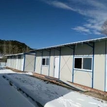 北京懷柔鋼結構別墅 行業(yè)新聞 第6張