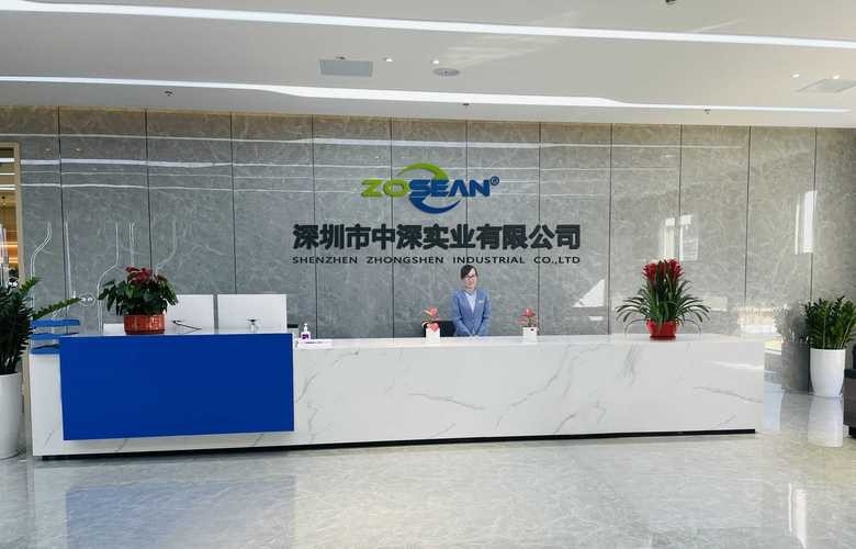 太倉(cāng)鋼結(jié)構(gòu)公司董事長(zhǎng)個(gè)人簡(jiǎn)歷（太倉(cāng)鋼結(jié)構(gòu)公司董事長(zhǎng)個(gè)人簡(jiǎn)歷公開(kāi)信息公開(kāi)信息） 行業(yè)新聞 第3張