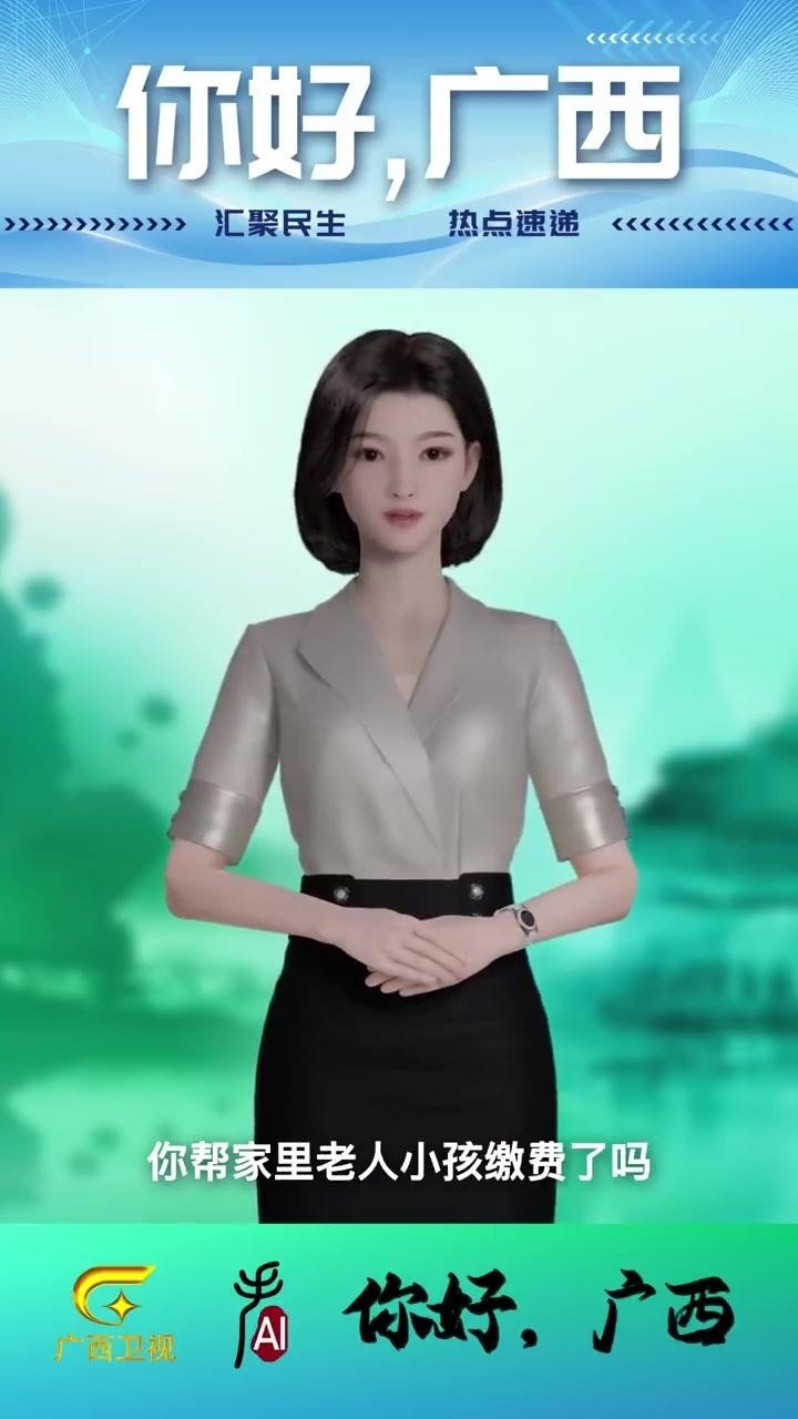 玉林鋼結(jié)構(gòu)工程電話（玉林北站全面進(jìn)入鋼結(jié)構(gòu)施工微博01:37新節(jié)點(diǎn)） 行業(yè)新聞 第3張