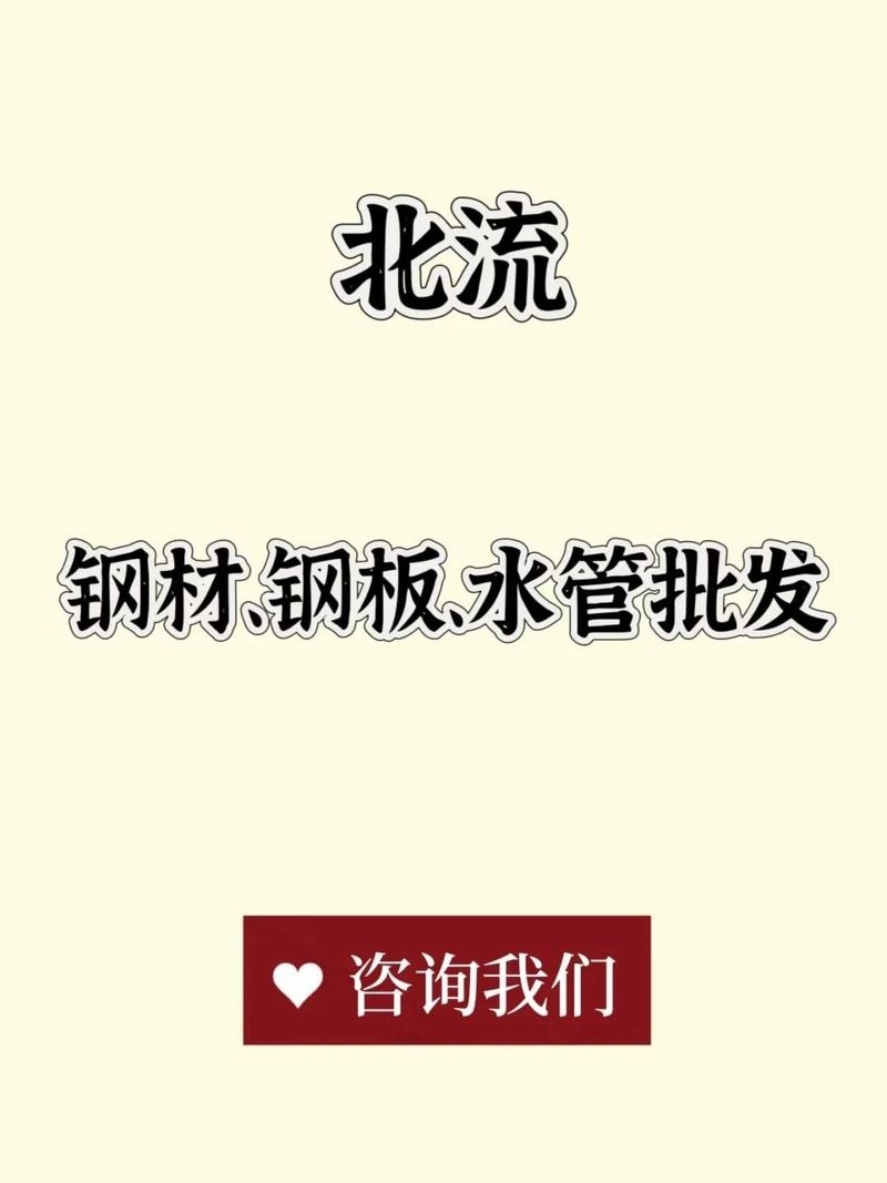 玉林鋼結(jié)構(gòu)工程電話（玉林北站全面進(jìn)入鋼結(jié)構(gòu)施工微博01:37新節(jié)點(diǎn)） 行業(yè)新聞 第4張