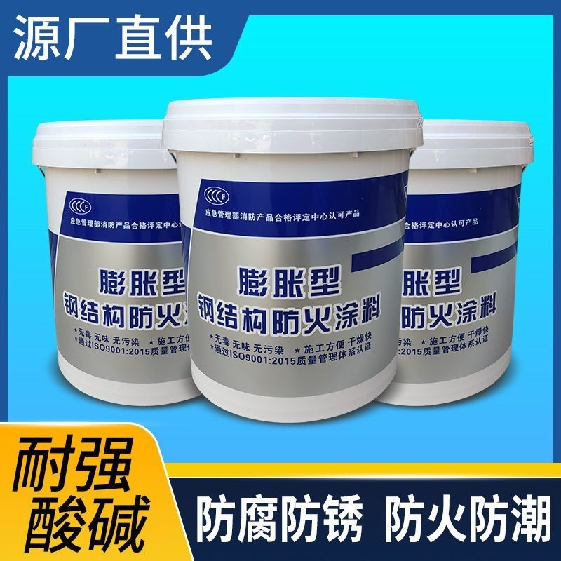 亳州鋼結(jié)構(gòu)公司最厲害三個(gè)部門（亳州鋼結(jié)構(gòu)公司最厲害三個(gè)部門在技術(shù)、資質(zhì)及市場(chǎng)影響力突出） 行業(yè)新聞 第5張