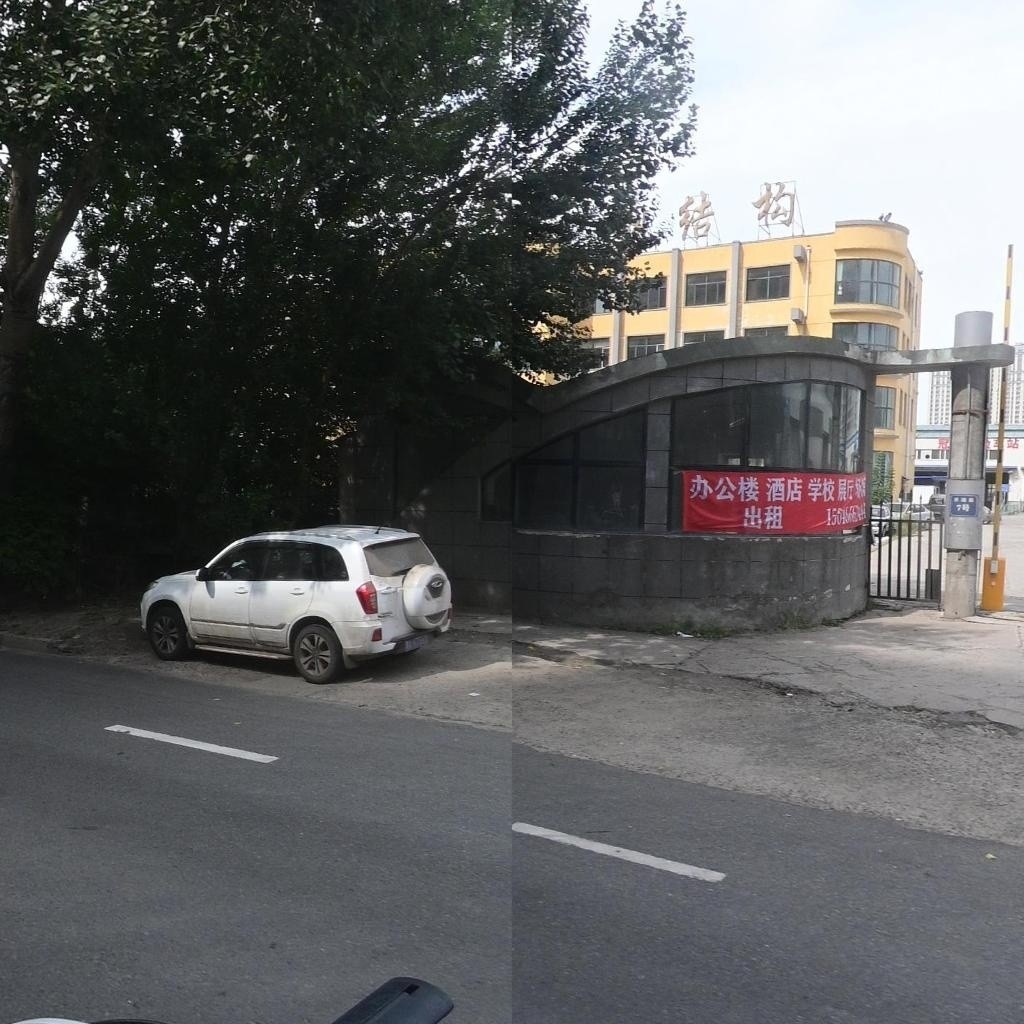 哈爾濱鋼結(jié)構(gòu)制作廠家（哈爾濱市部分鋼結(jié)構(gòu)制作廠家信息主要來源于企業(yè)公開資料） 行業(yè)新聞 第2張