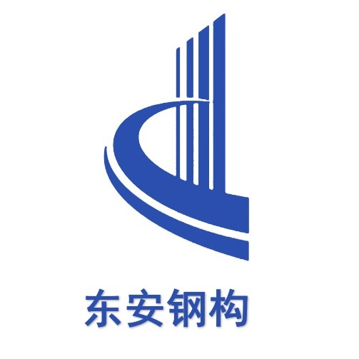 哈爾濱鋼結(jié)構(gòu)制作廠家（哈爾濱市部分鋼結(jié)構(gòu)制作廠家信息主要來源于企業(yè)公開資料） 行業(yè)新聞 第4張