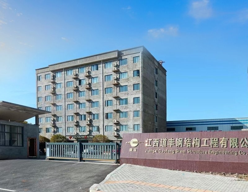 江西做鋼結(jié)構(gòu)的電話號(hào)碼有嗎安裝做 行業(yè)新聞 第1張