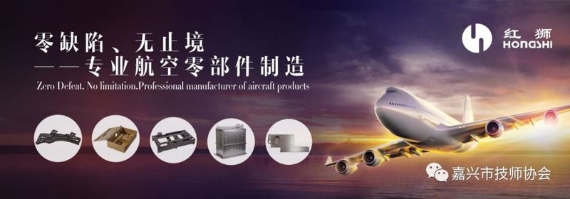 海寧市鋼結(jié)構(gòu)企業(yè)排名一覽表（2018年海寧市鋼結(jié)構(gòu)企業(yè)排名一覽表）