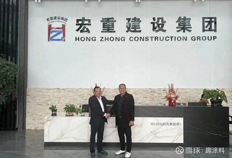 廣西宏重鋼結(jié)構(gòu)有限公司（廣西宏重鋼結(jié)構(gòu)有限公司參保人數(shù)為何只有19人？）