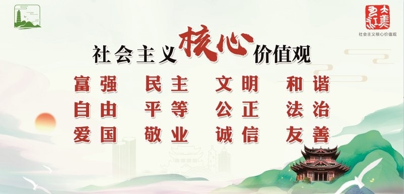 廬山鋼結(jié)構(gòu)公司屬于國企還是私企 行業(yè)新聞 第2張