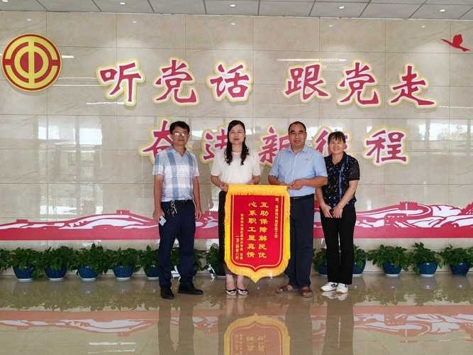 興賓鋼結(jié)構(gòu)公司董事長(zhǎng)簡(jiǎn)歷（興賓鋼結(jié)構(gòu)公司的董事長(zhǎng)簡(jiǎn)歷） 行業(yè)新聞 第5張