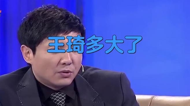 龍華鋼結(jié)構(gòu)老板個人簡歷（龍華鋼結(jié)構(gòu)老板個人簡歷如何查詢） 行業(yè)新聞 第6張