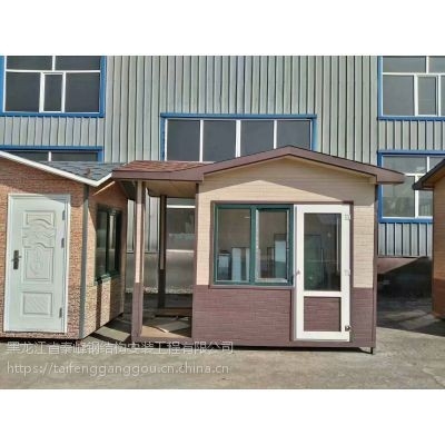 通遼鋼結(jié)構(gòu)加工廠（通遼市及周邊地區(qū)部分鋼結(jié)構(gòu)加工廠哪家口碑最好） 行業(yè)新聞 第3張