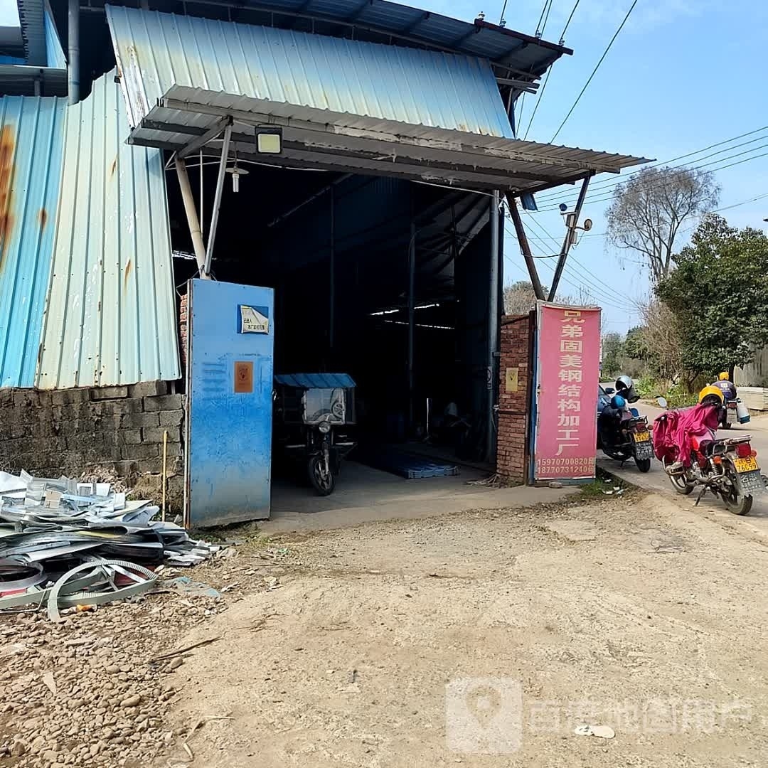 江西贛州鋼結構加工廠（江西贛州地區(qū)部分鋼結構加工廠信息）