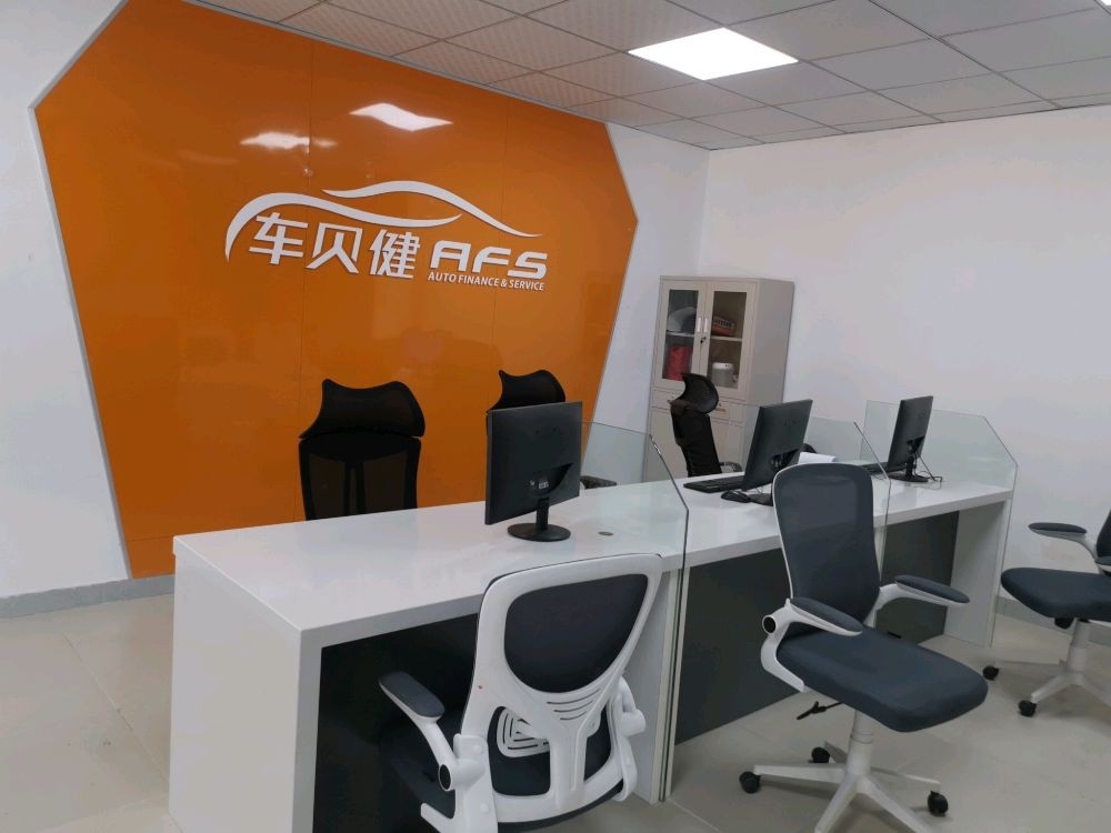 瑤海鋼構(gòu)建設(shè)集團(tuán)（安徽瑤海鋼構(gòu)建設(shè)集團(tuán)） 行業(yè)新聞 第3張