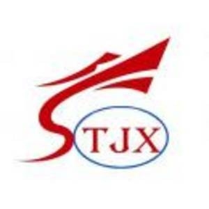 新華鋼結(jié)構(gòu)公司是干嘛的（新華鋼結(jié)構(gòu)公司是什么） 行業(yè)新聞 第2張