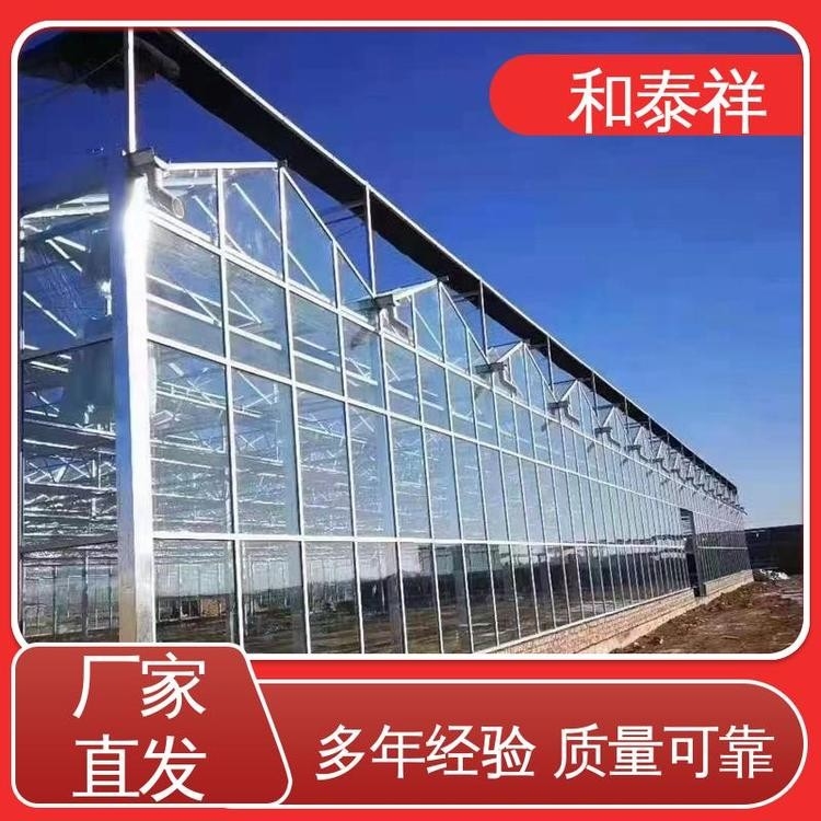 無錫十大鋼結(jié)構(gòu)公司（無錫十大鋼結(jié)構(gòu)公司排名江陰市鋼結(jié)構(gòu)材料公司排名top8） 行業(yè)新聞 第4張