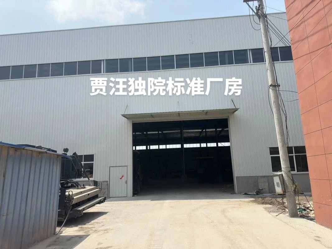 賈汪鋼結(jié)構(gòu)公司董事長背景介紹（關(guān)于賈汪鋼結(jié)構(gòu)公司董事長背景介紹） 行業(yè)新聞 第2張