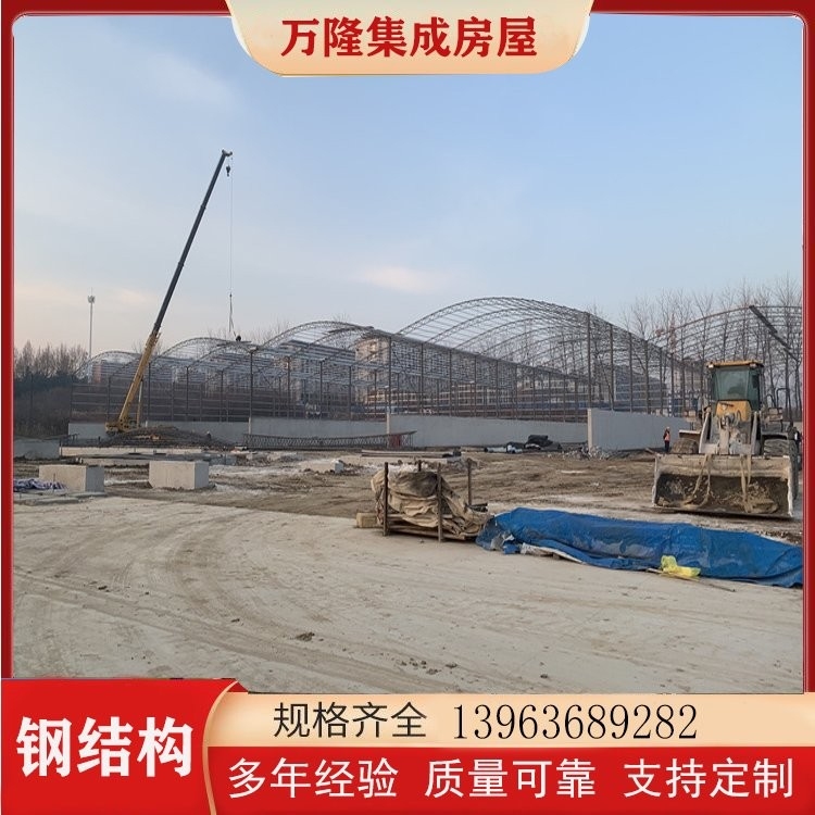 鋼結構房子多少錢一平方