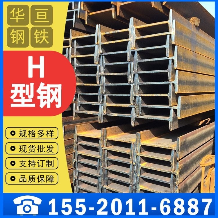 江口鋼結構十大排名（江口鋼結構十大品牌排名2025年權威評測和品牌榜單） 行業(yè)新聞 第8張