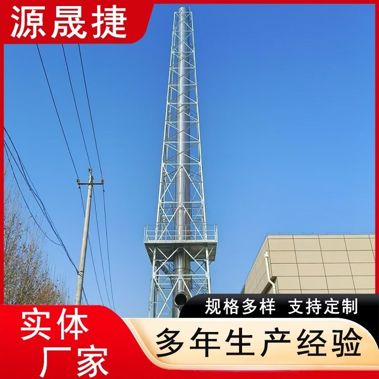 江口鋼結構十大排名（江口鋼結構十大品牌排名2025年權威評測和品牌榜單） 行業(yè)新聞 第7張