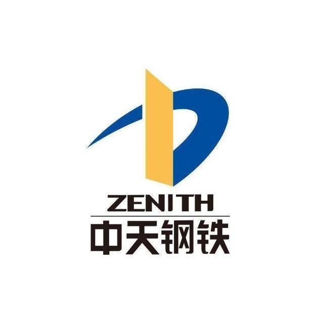 常州最大鋼結(jié)構(gòu)公司（常州最大的鋼結(jié)構(gòu)公司是中天鋼鐵集團(tuán)有限公司） 行業(yè)新聞 第5張