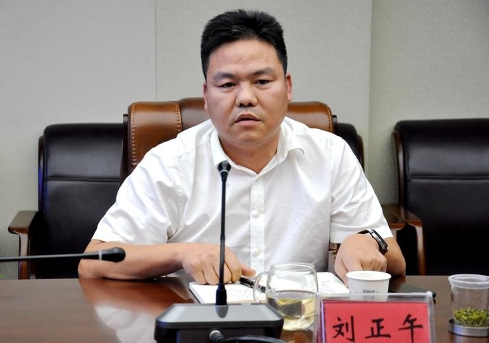 蘆淞鋼結(jié)構(gòu)公司領(lǐng)導(dǎo)班子成員簡歷（蘆淞鋼結(jié)構(gòu)公司的領(lǐng)導(dǎo)班子成員簡歷） 行業(yè)新聞 第4張