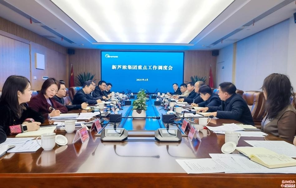 蘆淞鋼結(jié)構(gòu)公司領(lǐng)導(dǎo)班子成員簡歷（蘆淞鋼結(jié)構(gòu)公司的領(lǐng)導(dǎo)班子成員簡歷） 行業(yè)新聞 第3張