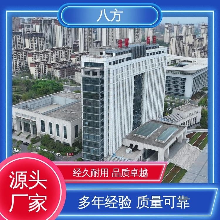 泰州鋼結(jié)構(gòu)十大名牌排名（2025鋼結(jié)構(gòu)十大名牌排名） 行業(yè)新聞 第7張