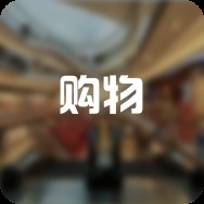 上饒亞泰鋼結(jié)構(gòu)有限公司（上饒亞泰鋼結(jié)構(gòu)有限公司上饒亞泰鋼結(jié)構(gòu)有限公司注冊(cè)資本1131萬(wàn)元） 行業(yè)新聞 第3張