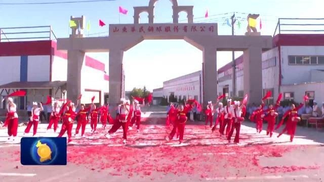 章丘鋼結(jié)構(gòu)公司排名一覽表（2018章丘鋼結(jié)構(gòu)公司排名一覽表） 行業(yè)新聞 第1張