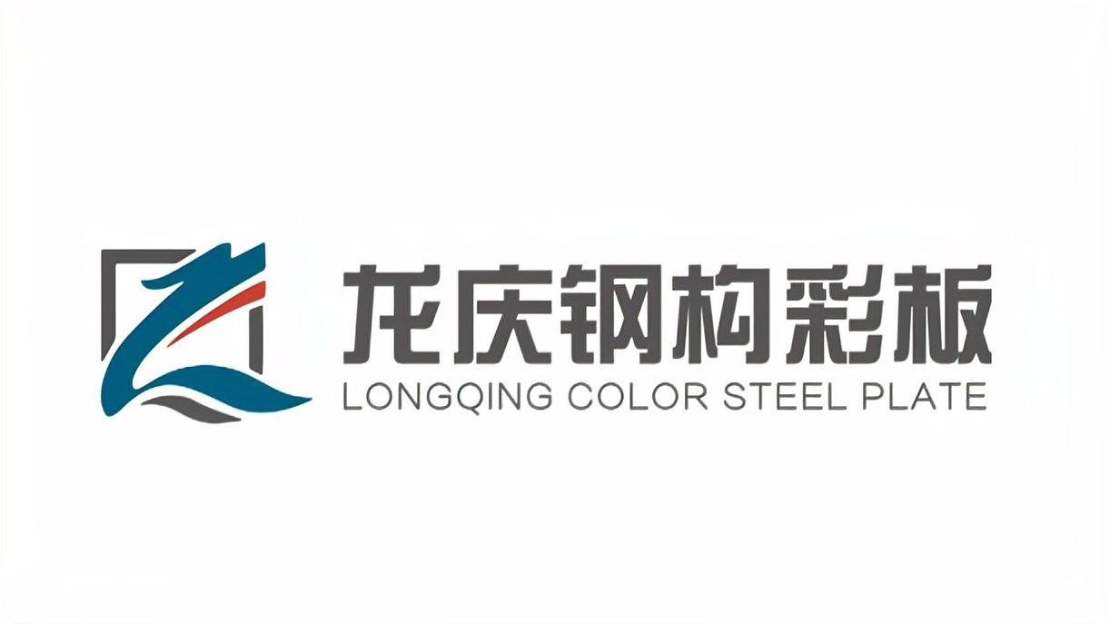 哈爾濱鋼結(jié)構(gòu)廠家電話（哈爾濱鋼結(jié)構(gòu)廠家哪家口碑最好？）