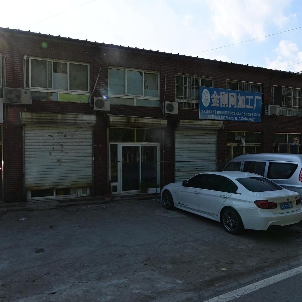 網(wǎng)架結(jié)構(gòu)加工廠有哪些（網(wǎng)架結(jié)構(gòu)加工廠有哪些百度地圖-景點(diǎn)） 行業(yè)新聞 第2張