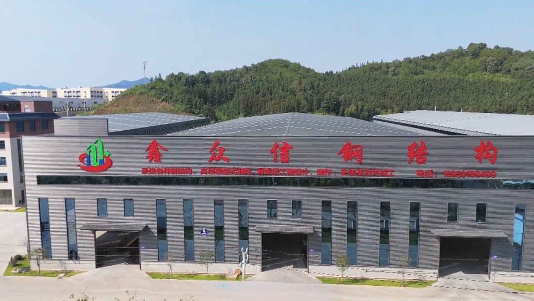 福建鋼結(jié)構(gòu)公司排名一覽表 行業(yè)新聞 第4張