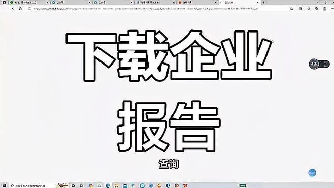錦江鋼構設計公司是正規(guī)公司嗎（錦江鋼構設計公司是正規(guī)公司嗎錦江鋼構設計公司是正規(guī)公司嗎） 行業(yè)新聞 第2張