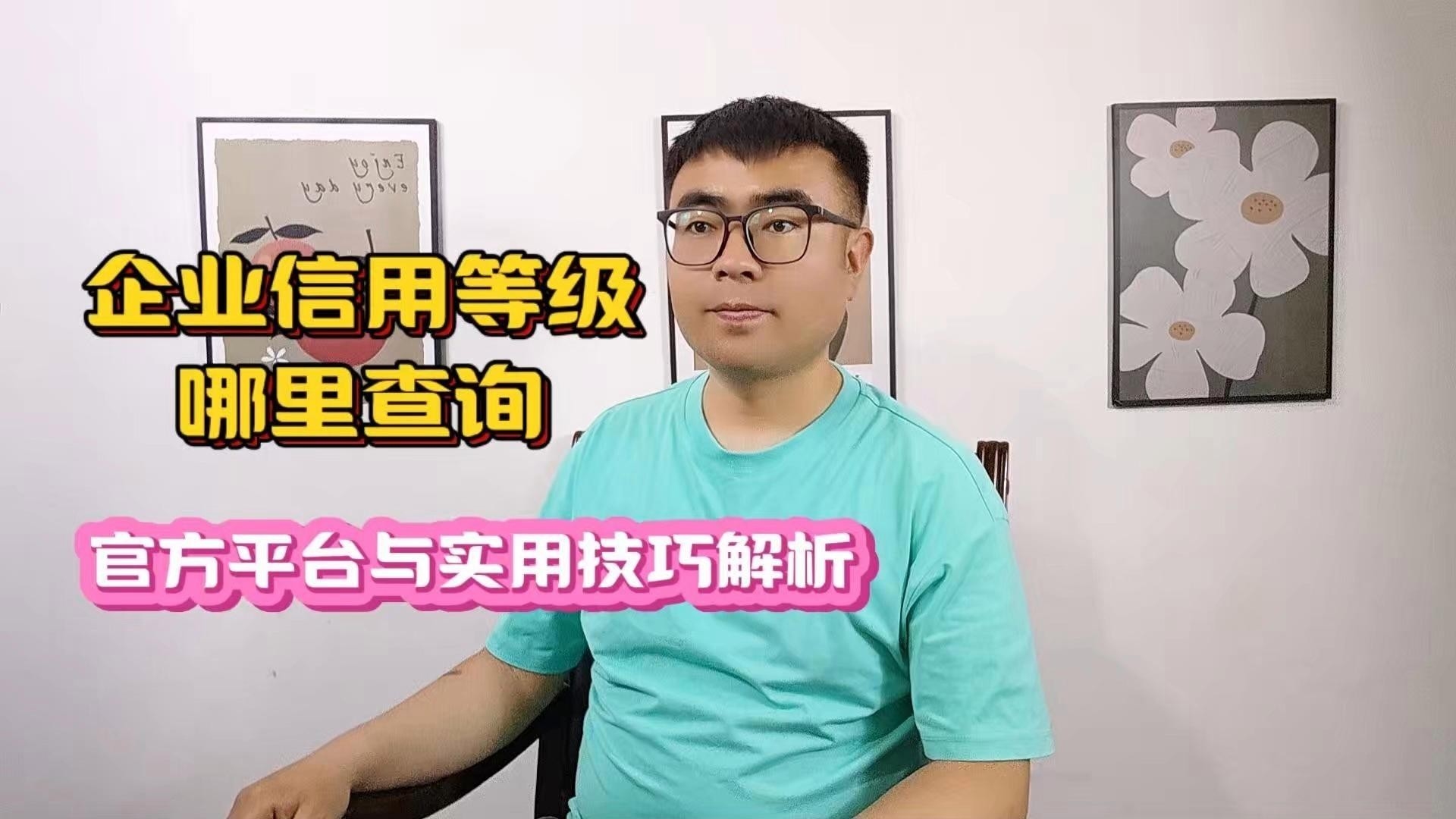 錦江鋼構設計公司是正規(guī)公司嗎（錦江鋼構設計公司是正規(guī)公司嗎錦江鋼構設計公司是正規(guī)公司嗎） 行業(yè)新聞 第5張