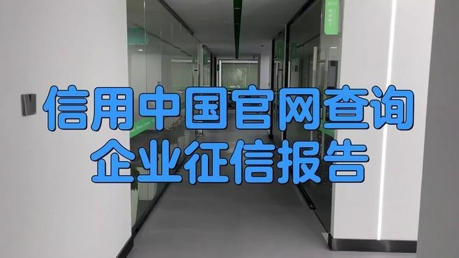 錦江鋼構設計公司是正規(guī)公司嗎（錦江鋼構設計公司是正規(guī)公司嗎錦江鋼構設計公司是正規(guī)公司嗎） 行業(yè)新聞 第4張