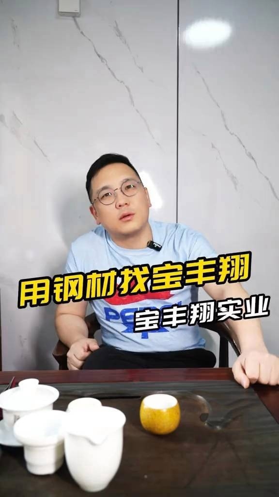 附近的鋼結(jié)構(gòu)加工廠（西安市內(nèi)多個(gè)區(qū)域的鋼結(jié)構(gòu)加工廠信息主要來(lái)源于企業(yè)公開資料） 行業(yè)新聞 第5張