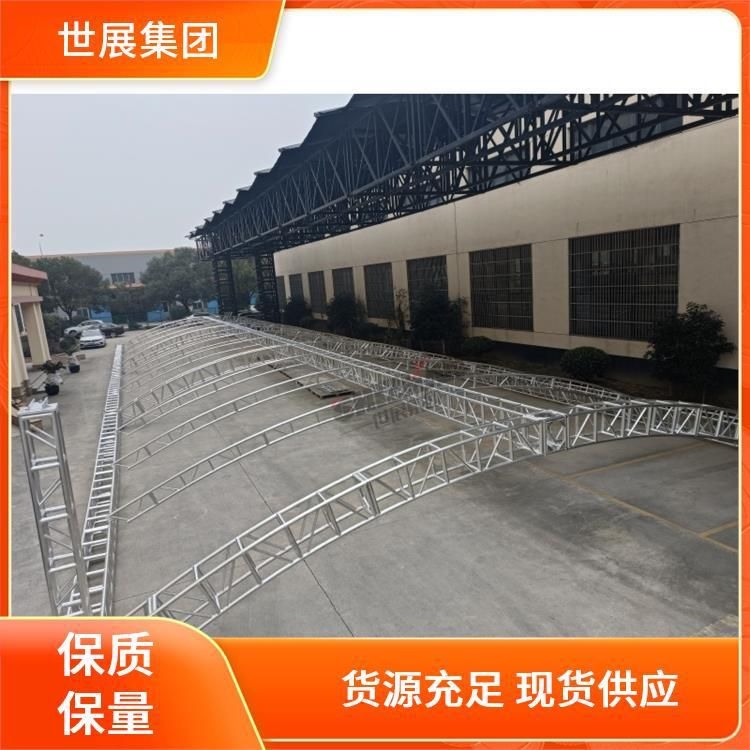 那種桁架最合理 行業(yè)新聞 第1張